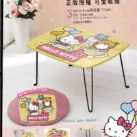 在飛比找蝦皮購物優惠-Hello Kitty 和室桌