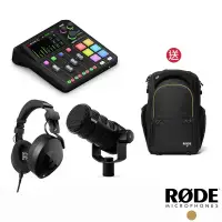 在飛比找博客來優惠-【RODE】Caster Duo 錄音介面+Podmic U