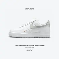 在飛比找蝦皮商城優惠-NIKE AIR FORCE 1 LOW ESSENTIAL