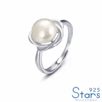 在飛比找momo購物網優惠-【925 STARS】純銀925淡水珍珠甜美花朵造型戒指 開