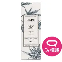 在飛比找蝦皮商城優惠-HARU ORGASM 大麻籽萃取 熱感水性潤滑液 155m