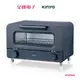 KINYO日式美型電烤箱11L 藍 EO476BU 【全國電子】
