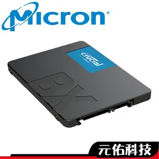 Micron美光 Crucia BX500 240G 480G 500G 1T 2T 2.5吋 TLC SSD固態硬碟