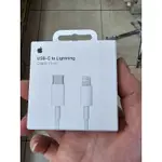 IPHONE原廠 USB-C TO LIGHTNING原廠傳輸線