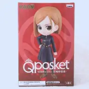 Qposket JUJUTSU KAISEN NOBARA KUGISAKI Type A figure Bandai from Japan