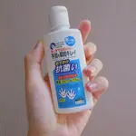 外銷日本酒精乾洗手 抗菌 洗手乳 防疫❤️現貨❤️3入一組優惠