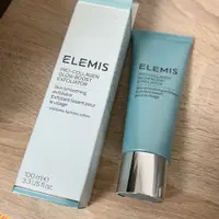 在飛比找蝦皮購物優惠-原價2500 ELEMIS 海洋膠原精油去角質凝膠 100m