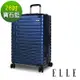 ELLE Olivia 系列-28吋裸鑽刻紋100%純PC行李箱-寶石藍 EL31251