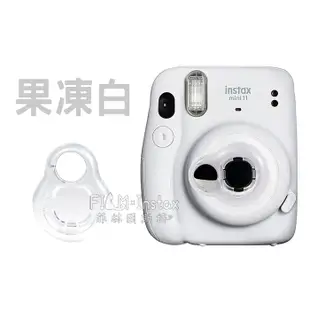 mini 11 專用 自拍鏡 濾鏡 富士 拍立得 相機 instax mini11 mini25 mini 25 配件