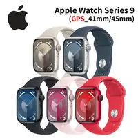 在飛比找樂天市場購物網優惠-Apple Watch S9 GPS版 41mm/45mm 
