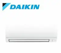 在飛比找鮮拾優惠-【DAIKIN 大金】(節能補助) 一對一分離式一級能變頻冷