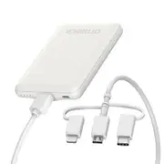 OtterBox Mobile Charging Kit - White (78-80836)