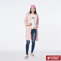 在飛比找momo購物網優惠-【5th STREET】女裝修身長版外套-粉紅
