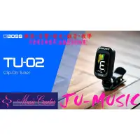 在飛比找蝦皮購物優惠-造韻樂器音響- JU-MUSIC - BOSS TU-02 