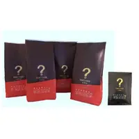 在飛比找森森購物網優惠-DISCOVER COFFEE烘豆師私藏咖啡豆