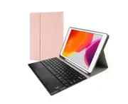 Keyboard Case with Detachable Touchpad Keyboard and Pencil Holder for iPad 9.7/10.2/10.5 - Rose Gold