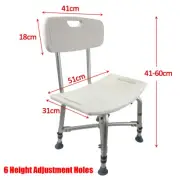 Height Adjustable Aluminum Bath Chair Shower Stool Seat Anti-slip with Back