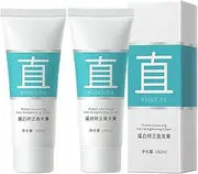 2023 New Protein Correcting Hair Straightening Cream, Silk & Gloss Hair Straightening Cream, Nourishing Fast Smoothing Collagen Hair Straightener Cream for All Types Hair (2 Pcs)
