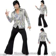 CL294 70's Retro Man Costume Rainbow Paisley Shirt + Flares Disco Pants Outfit