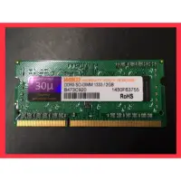 在飛比找蝦皮購物優惠-♨️WARIS DDR3 SO-DIMM 1333 / 2G