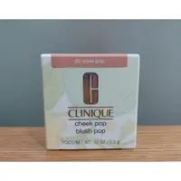 在飛比找蝦皮購物優惠-CLINIQUE 倩碧 小花腮紅3.5g    05.nud