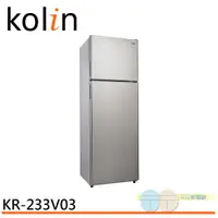 在飛比找蝦皮商城優惠-Kolin 歌林 326公升 二級能效變頻雙門冰箱 KR-2