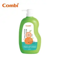 在飛比找ETMall東森購物網優惠-日本Combi 植物性奶瓶蔬果洗潔液1000ml