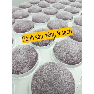 CRepe Sầu Phú Sỉ Môn🇻🇳富士千層榴槤蛋糕（芋頭皮）
