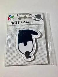 在飛比找Yahoo!奇摩拍賣優惠-Z°限量♠出售σ 全新 絕版【 馬來貘 LAIMO來貘皮革造