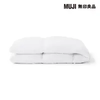 在飛比找momo購物網優惠-【MUJI 無印良品】羽毛被/一層式 SD 170*210c