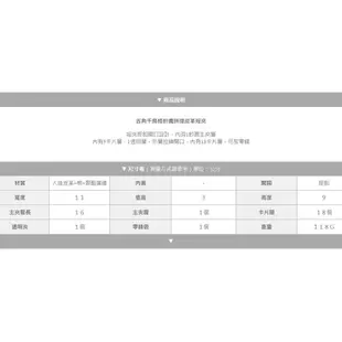 天藍小舖-古典千鳥格針織拼接皮革短夾-共2色-A08081537