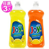 在飛比找ETMall東森購物網優惠-JOY檸檬濃縮洗碗精887ml/30oz x3瓶