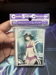Chara sleeve collection Steins;Gate Shiina Mayuri sleevs 65 ct new sealed