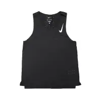 在飛比找Yahoo奇摩購物中心優惠-Nike 背心 Dri-FIT Running Top 女款