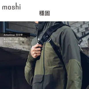 Moshi Tego 城市行者系列 - 防盜單肩郵差包 (F/W 2018 復古棕限定色）13吋筆電包 電腦包