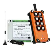 AC220v 8CH Radio Controller RF Wireless Remote Control Receiver 8 Number Keys Remote for Overhead Travelling Crane 433MHz
