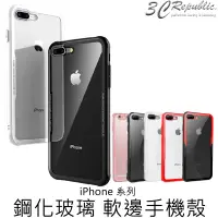 在飛比找蝦皮商城優惠-iPhone Xr Xs Max X Xs 7 8 plus