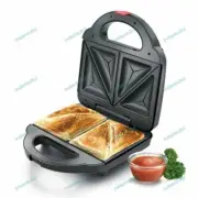 Prestige Sandwich Maker PSMFB (D) With Fixed Sandwich Best Your Kitchen