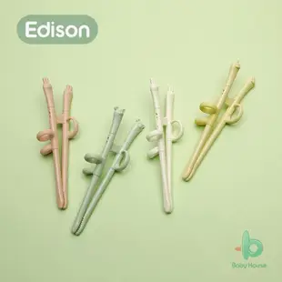 (18個月適用)韓國進口 Edison 愛迪生幼兒專用迷你學習筷/兒童學習筷/筷子 Baby House 愛兒房生活館