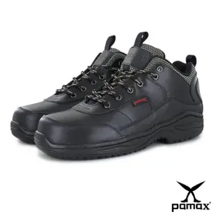 【PAMAX 帕瑪斯】天然牛皮、銀纖維抗菌氣墊工作鋼頭鞋(P00101H黑)