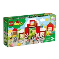 在飛比找PChome24h購物優惠-【LEGO 樂高積木】Duplo 得寶系列 - 農場動物照護