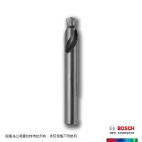 在飛比找momo購物網優惠-【BOSCH 博世】不鏽鋼開孔器-中心鑽