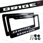 2pc JDM BRIDE Black ABS License Plate Frame with Caps for Honda Civic CRV Acura