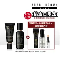 在飛比找momo購物網優惠-【Bobbi Brown 芭比波朗】買2送3★蟲草底妝經典雙