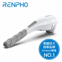 在飛比找誠品線上優惠-RENPHO無線手持按摩器-白色 / EM-2016C