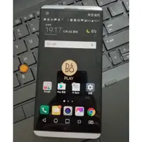 在飛比找蝦皮購物優惠-LG  V20 高通820直板曲面指紋 HIFI 智能音樂拍