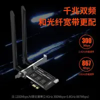 在飛比找Yahoo!奇摩拍賣優惠-【公司貨免運】comfast cf-wp1200 v2win