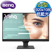 在飛比找myfone網路門市優惠-BenQ 明基 GW2490 24型 IPS光智慧護眼螢幕