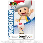 全新任天堂明星 NFC 連動人偶玩具 AMIIBO KINOPIO 奇諾比款(不含遊戲片)