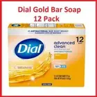 Dial Gold Antibacterial Bar Soap 12 Bars 4 OZ Each Kills Bacteria 48 OZ Total